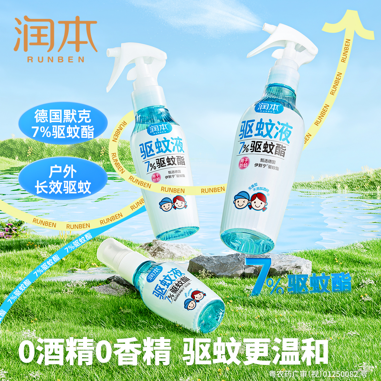 220ml - ͬ50ml ۷侪ϲ硿Һó涣ҧˮר39.9Ԫ