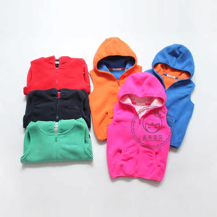 Gilet enfant en toison - Ref 2070328 Image 1