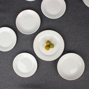 纯白陶瓷5英寸13厘米小碟子多用接菜碟骨碟可蒸煮耐高温盘子小号