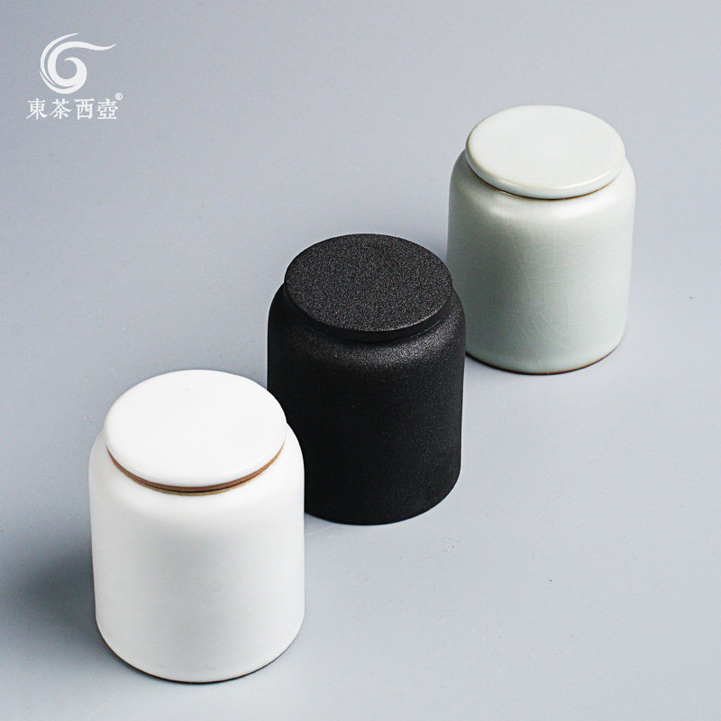东茶西壶粗陶复古密封罐陶瓷茶叶罐小号茶罐迷你旅行随身一水罐
