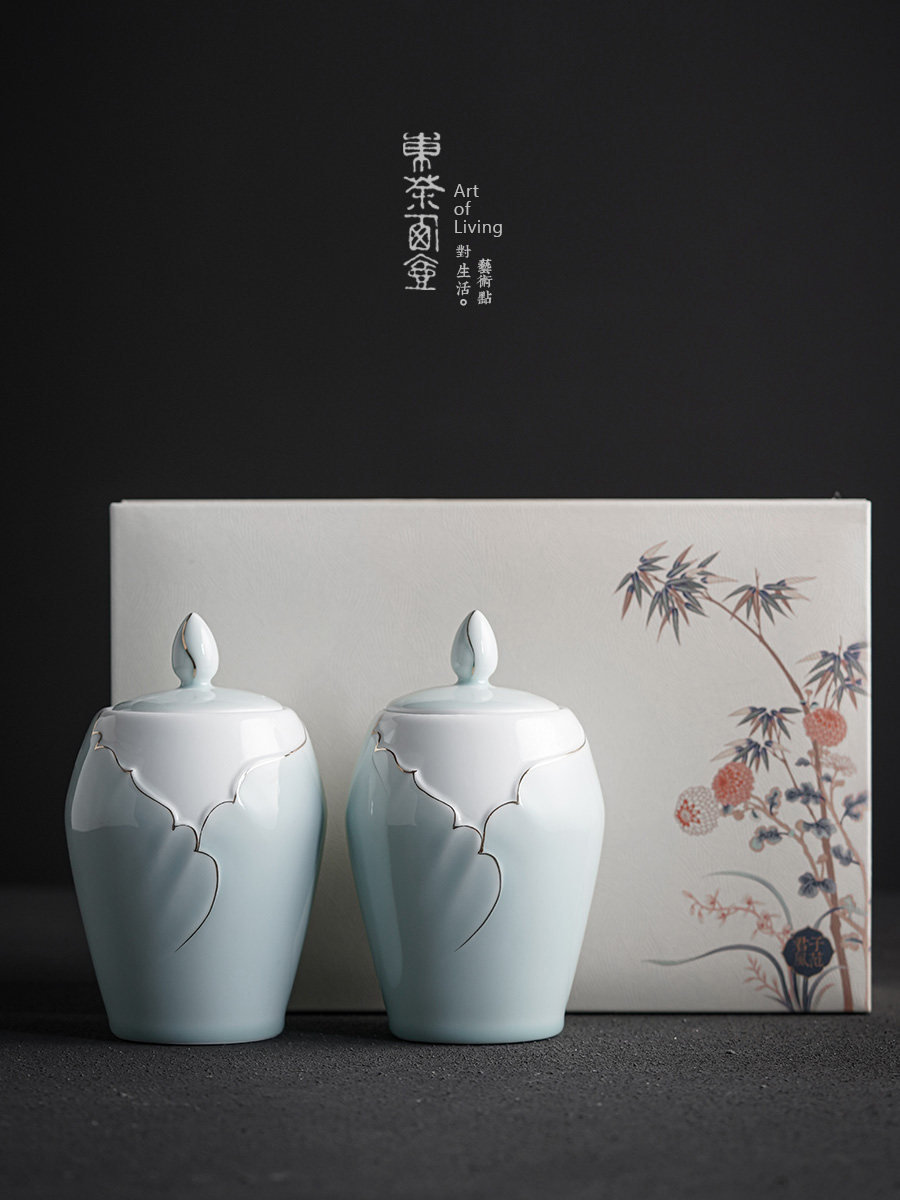 青瓷描金茶叶罐忆荷茶仓茶叶包装礼品定制密封罐防潮茶缸陶瓷茶罐