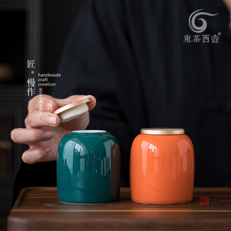 素净茶叶罐陶瓷小号袖珍茶罐车载便携密封罐家用茶仓绿茶包装定制
