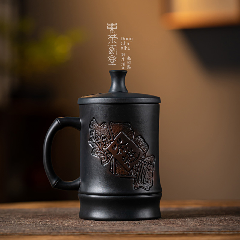 紫陶马克杯建水陶瓷泡茶杯主人杯