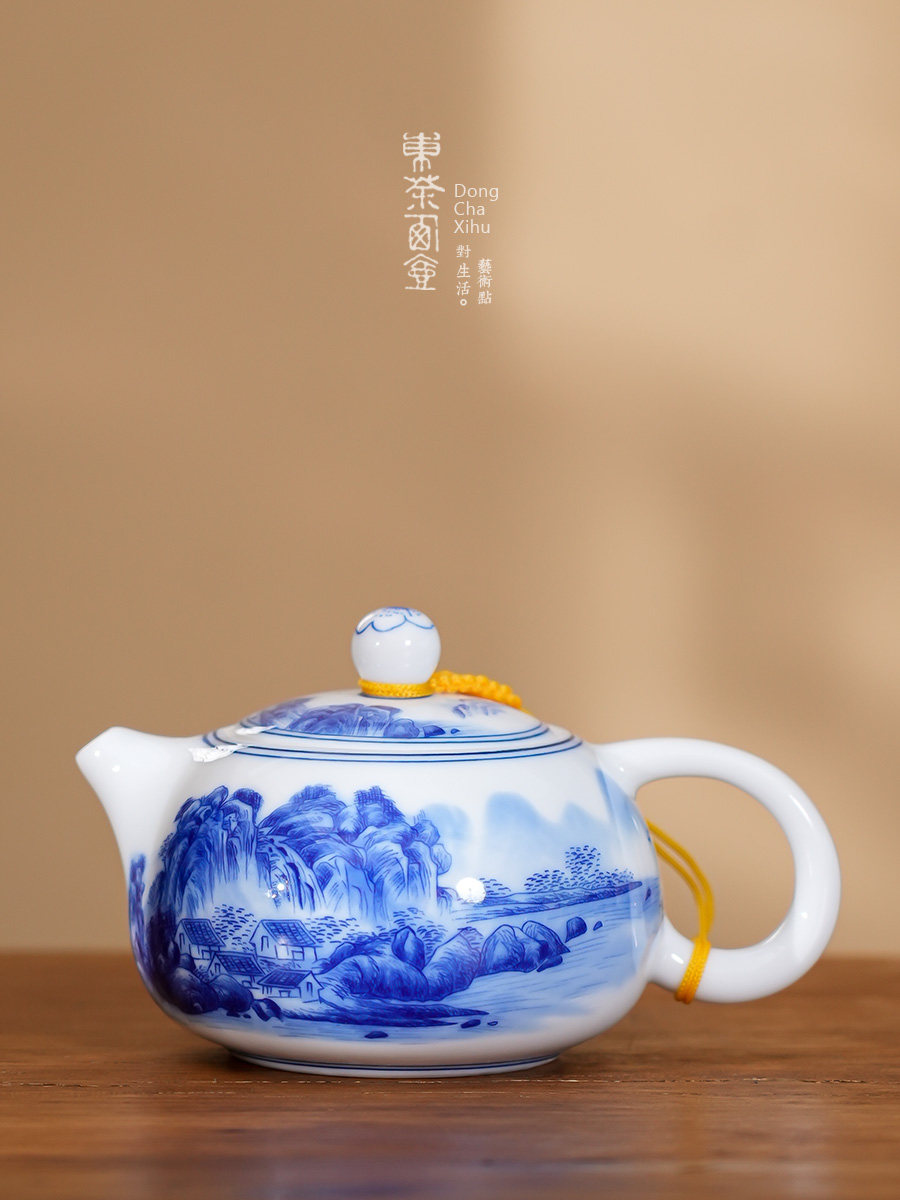 釉中青花瓷茶壶山水西施壶陶瓷家用功夫茶具泡茶器单壶中式手持壶