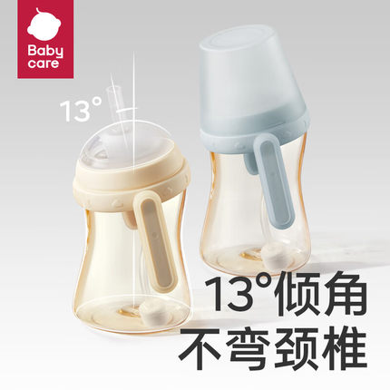 babycare歪头吸管奶瓶婴儿ppsu宝宝喝奶喝水学饮杯练习1-3岁以上