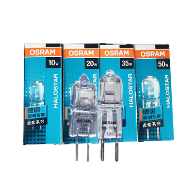 OSRAM 欧司朗HALOSTAR溴钨灯G4细脚卤素灯珠12V 10W20W35W50W低压