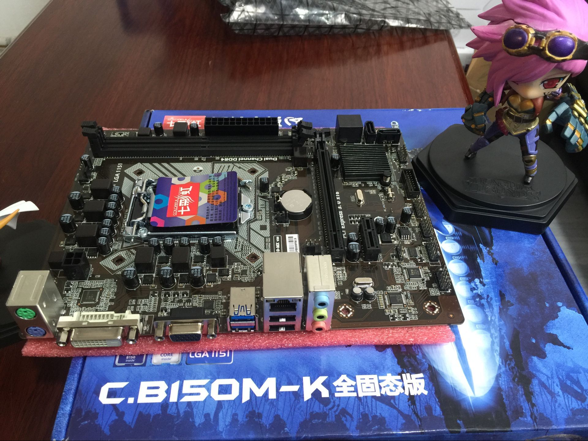 Colorful/ Seven rainbow C.B150M-K All solid version DDR4 Gaming Motherboard 1151 Xuhui spotin the Computer Hardware/Monitor/Computer Peripherals , Motherboard  category - from Buy2taobao.com to provide professional Taobao agent buy service