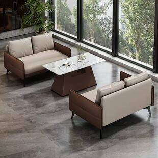 办公室沙发商务简约现代会客厅接待高档休闲皮艺大堂沙发茶几组合