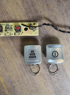 伊莱克斯无线吸尘器ZB3113AKZB3114ZB3107ZB3012专用手柄控制组件