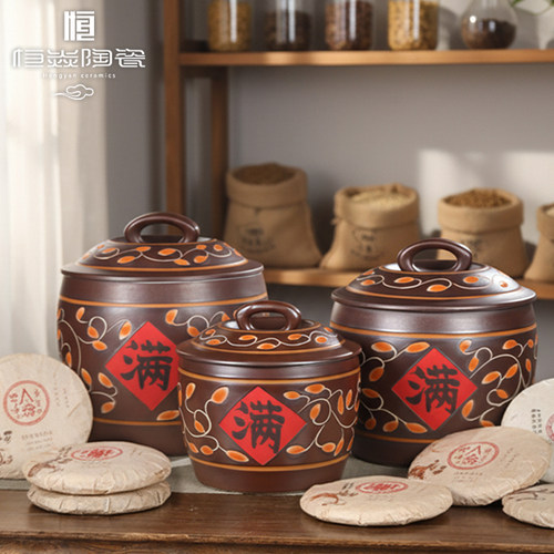 景德镇复古陶瓷米缸密封储物罐