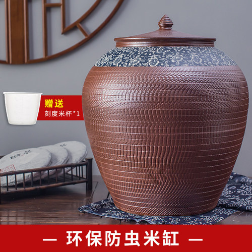 精美跳刀纹 复古实用 盖子可打孔装水管