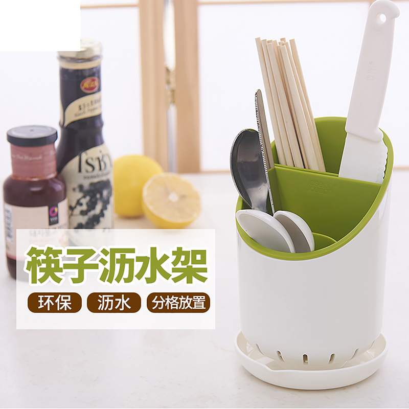 塑料置物架滴水筷笼厨房餐具