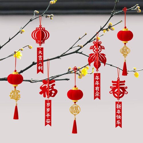 2026马年春节小红灯笼挂饰年货