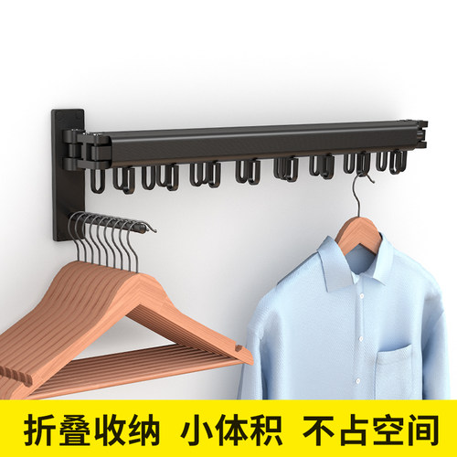 折叠窗外户外阳台晾衣架