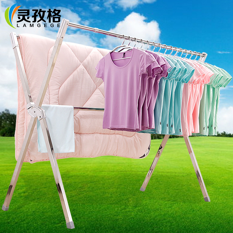灵孜格 不锈钢x型免安装晾衣架落地折叠伸缩阳台晒衣架伸缩晾衣杆