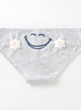 【5条99元】6IXTY8IGHT68专柜正品灰色笑脸棉质三角内裤女PT10310
