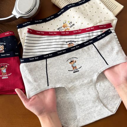 学院风甜心小熊内裤a类纯棉加长裆10A益生菌抑菌英伦底裤