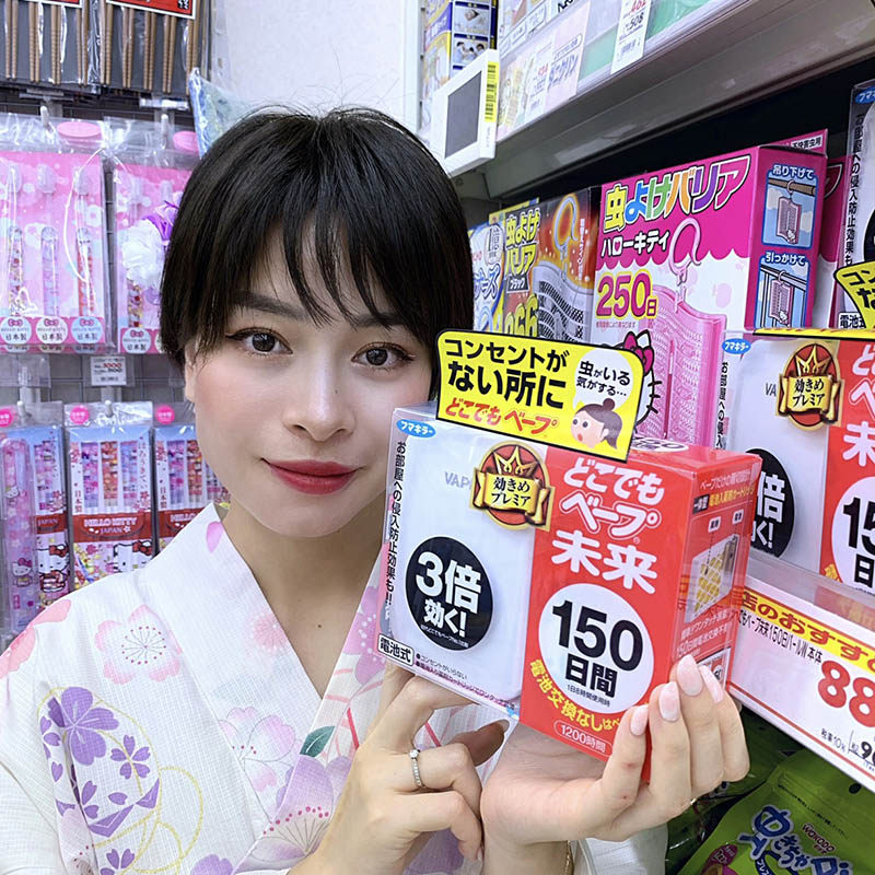 XIAOSENG VAPE 일본 지역 미래 배터리 모기 구충제 휴대용  및 어린이 3 배 모기 및 무취 임산부 150 일