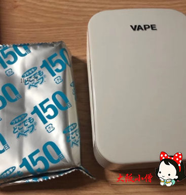 XIAOSENG VAPE 일본 지역 미래 배터리 모기 구충제 휴대용  및 어린이 3 배 모기 및 무취 임산부 150 일