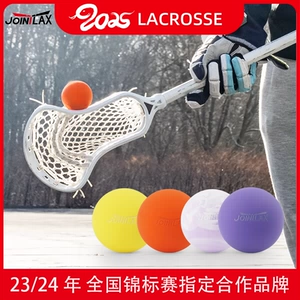 COUNTARLLAX POKER TENNIS Professional Game Ball Женский мужской мяч по лакроссу