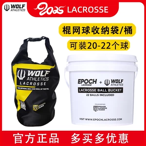 Wolf PLL Club Tennis Storage Bag Back Bag Back Lacrosse Многофункциональное хранилище