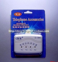 Guangzhou Jianlong fixed line extension security device (1:4, screw interface)