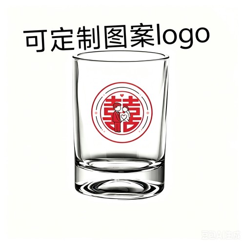 110毫升140毫升210毫升玻璃杯小酒杯定制logo韩式烧酒杯印图案
