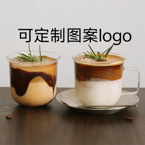 320毫升圆圆闊口高硼硅玻璃杯ins拿铁咖啡杯美式杯可定制图案logo