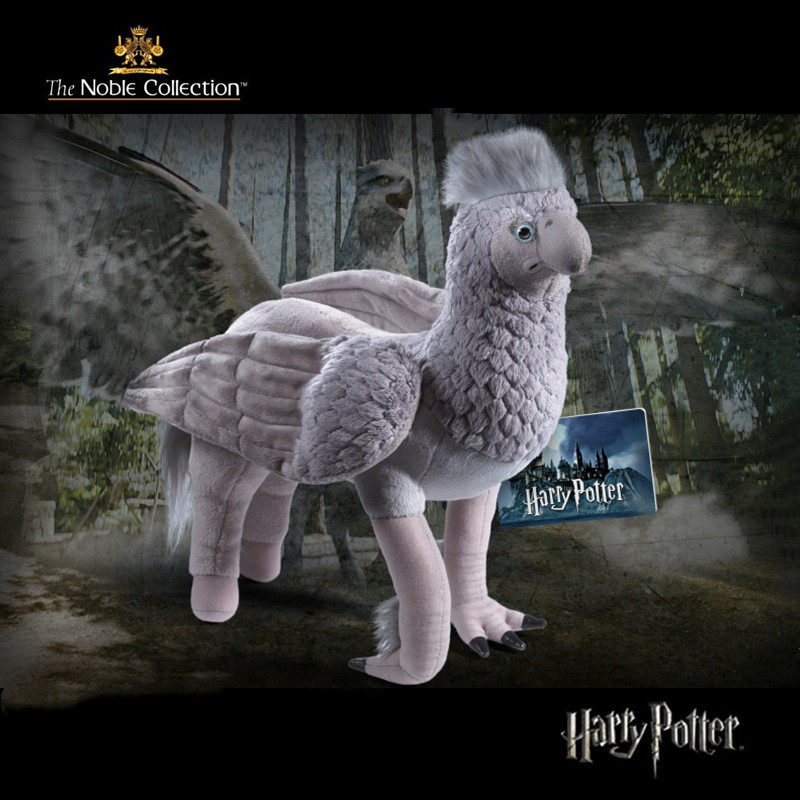 华纳正版哈利波特周边鹰头马身有翼兽巴克比克毛绒公仔玩偶礼物