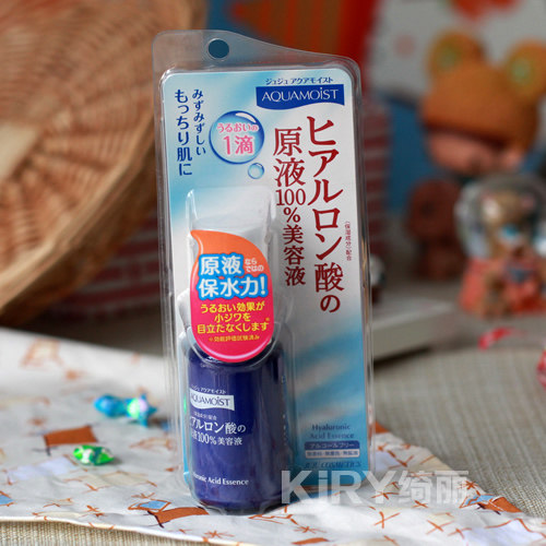 日本原装 求姿 JUJU AQUAMOIST玻尿酸原液100%美容液 长x锁水保湿,美容护肤/美体/精油,安瓶/原液,淘宝优惠券,粉丝福利购,淘宝优惠卷