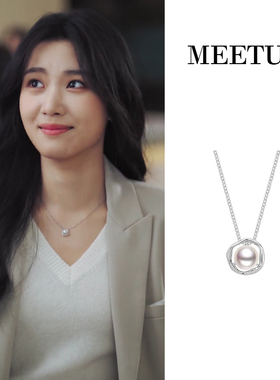 轧戏卢昱晓同款几何淡水珍珠项链