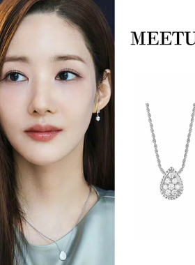 敏英韩雪雅同款水滴项链