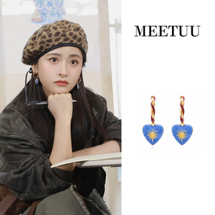 首发!亲爱的客栈沈月同款克莱因蓝色爱心耳环撞色滴釉甜美气质