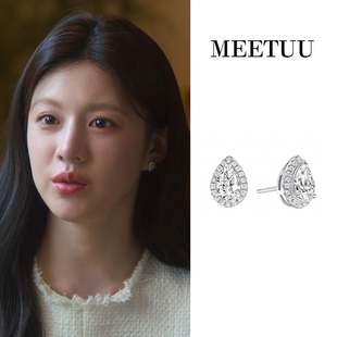 首发！爱情怎么翻译高允真车茂熙同款梨形水滴耳环通体S925银耳饰