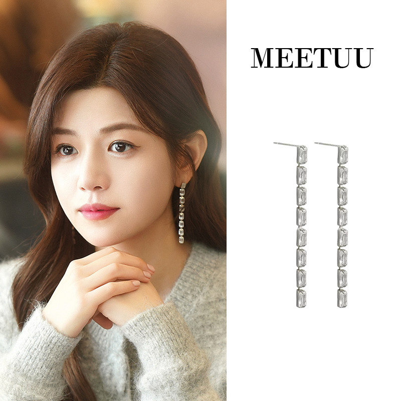 陈妍希陈凯西同款锆石流苏耳环