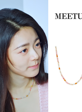 首发！骄阳似我赵今麦聂曦光同款粉色小清新玉石项链多巴胺锁骨链