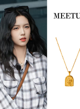 首发！地球超新鲜2周也同款棕榈树项链镀18K金锁骨链欧美百搭高级