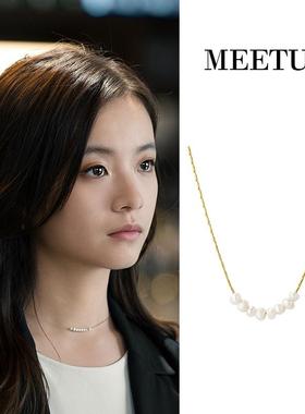 李庚希吴秀雅同款项链