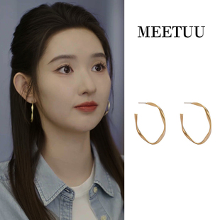 首发！突然的喜欢王玉雯林欢儿同款扭曲大圈耳环高级感夸张耳饰