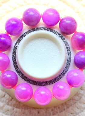 ◆环姿艳逸，美艳不可方物◆艳冠群芳艳色舒俱莱14mm大珠径手链