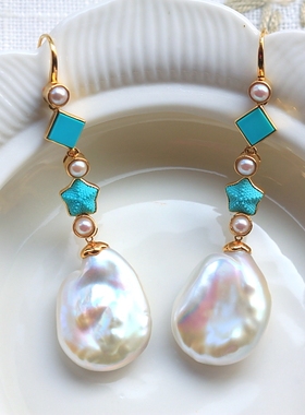 ◆奇思妙想◆大颗粒南洋白色彩晕异形珍珠绿松石耳坠18K金镶akoya