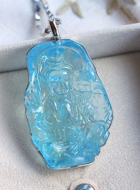 ◆持莲观音◆震撼版！硕大珍藏级超冰透海蓝宝大观音