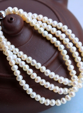 高品质温和柔软淡水珍珠三排手链
