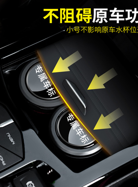 适用凯迪拉克车载烟灰缸 XTSXT6XT5ATSXT4CT5CT6CT4ATS-L带盖