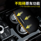 适用凯迪拉克车载烟灰缸 XTSXT6XT5ATSXT4CT5CT6CT4ATS L带盖