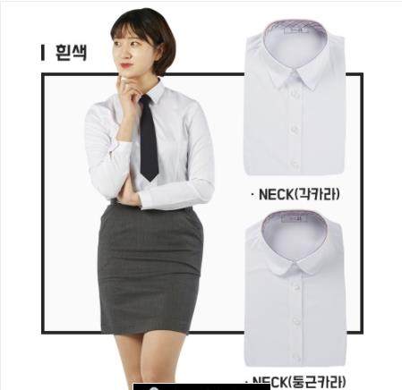 韩国高中校服 正品 学生衬衫 白衬衫 女款