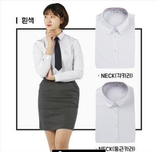 韩国高中校服  学生衬衫 白衬衫 女款