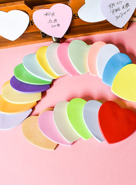 彩色大红色心型便利贴桃心n次贴荧光爱心记事贴可粘便签纸即时贴
