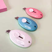 得力美工刀2081小号迷你小刀拆快递刀糖果色创意钥匙扣手工裁纸刀