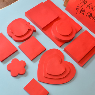 婚庆可粘爱心便签红色苹果便利贴a6n次贴a5大号记事贴方形告示贴